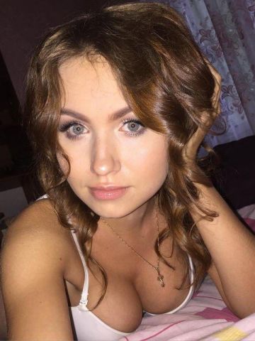 Розалия